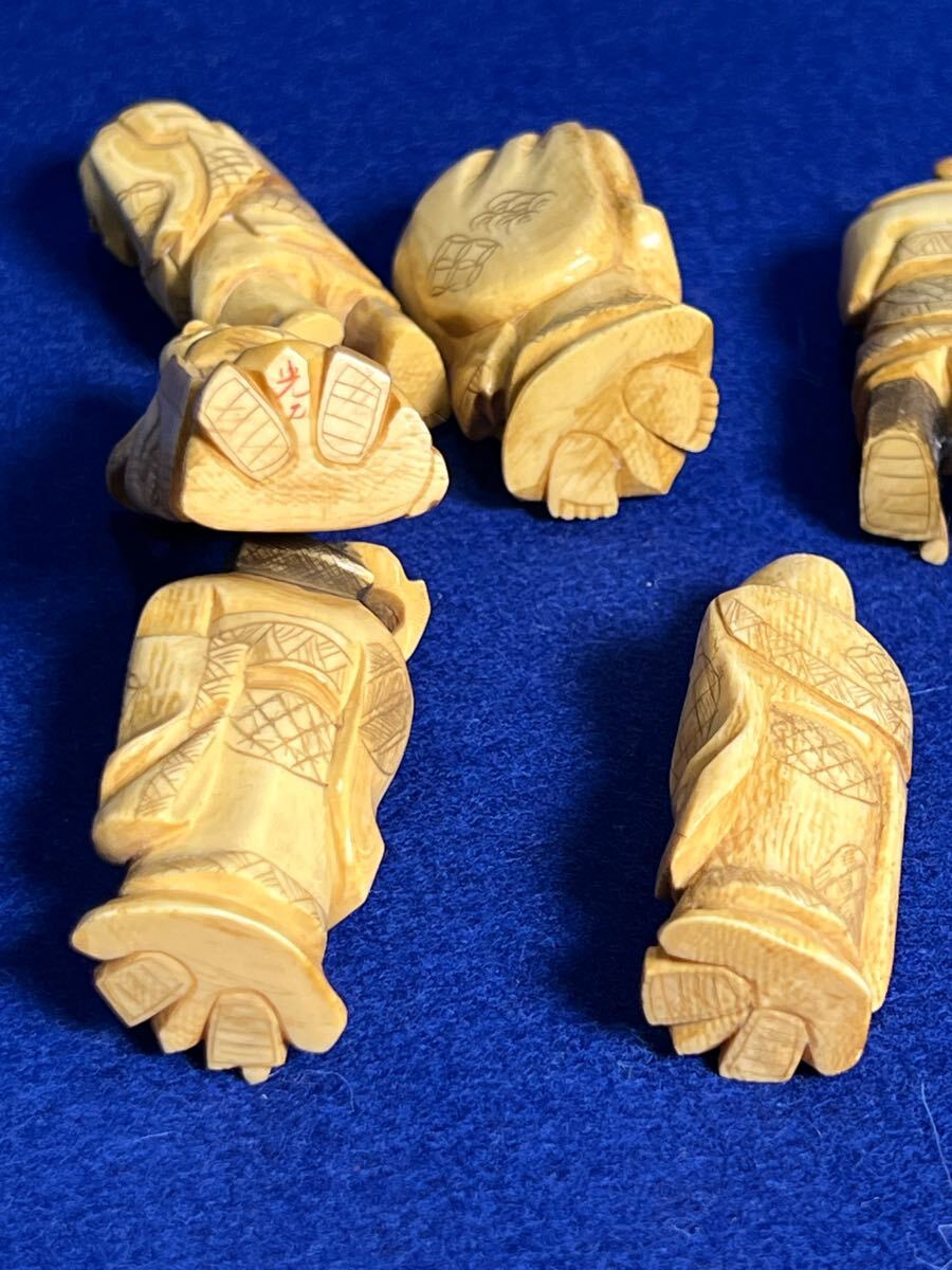 象牙風 七福神 置物 7点揃 総重量約260g 在銘 根付 彫刻 時代 象牙風 七福神 置物 7点揃 総重量約260g 在銘 根付 彫刻 時代