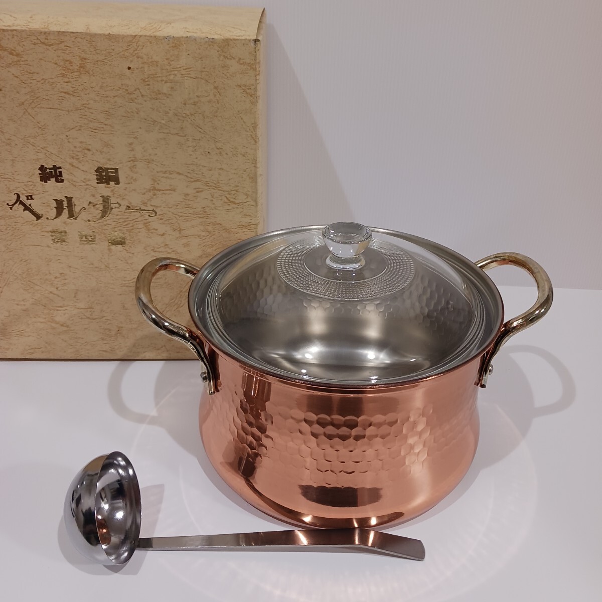 純銅 ベルナー 深型鍋 銅鍋 両手鍋 ガラス蓋 銅製 調理器具 調理 純銅 ベルナー 深型鍋 銅鍋 両手鍋 ガラス蓋 銅製 調理器具 調理