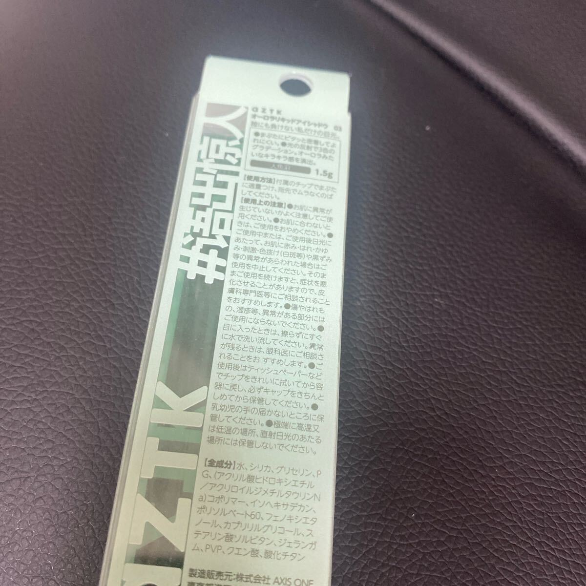 item_image_2