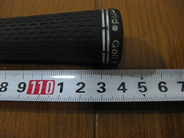 item_image_10