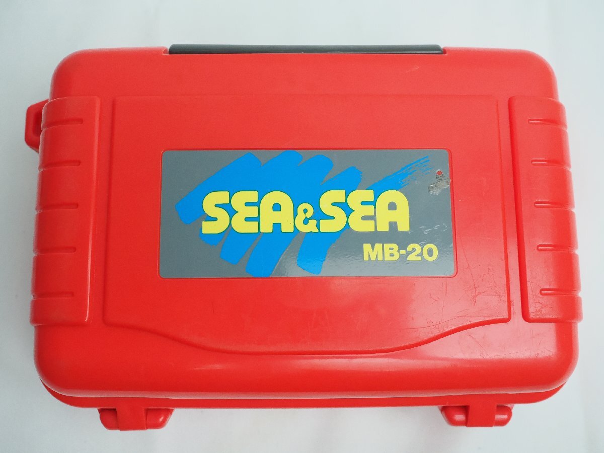 SEA＆SEA シーアンドシー ハードケース 防水 カラー:ピンク 外寸:W20xH14.5xD8.5cm [3FT-63430]