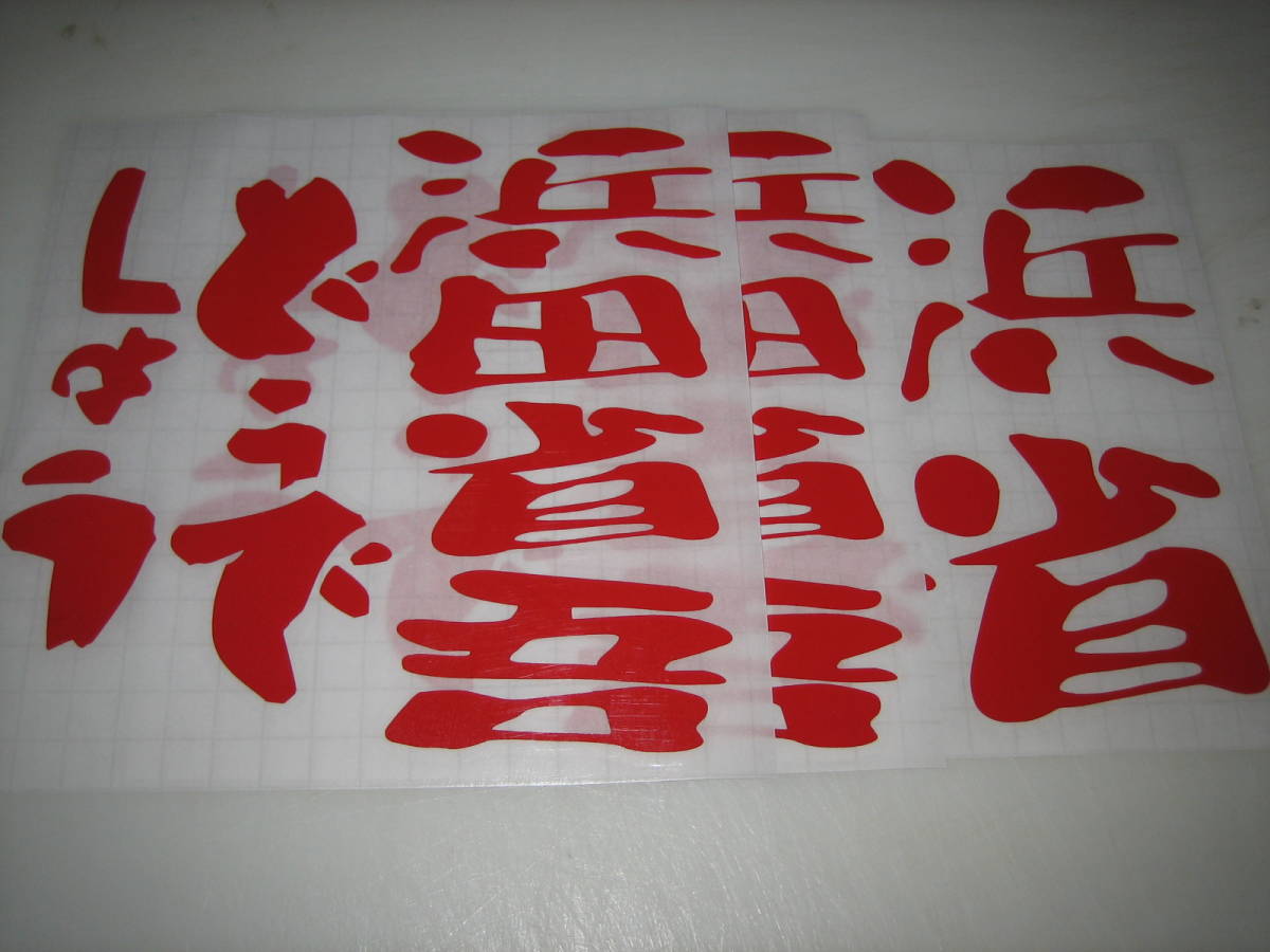 item_image_8
