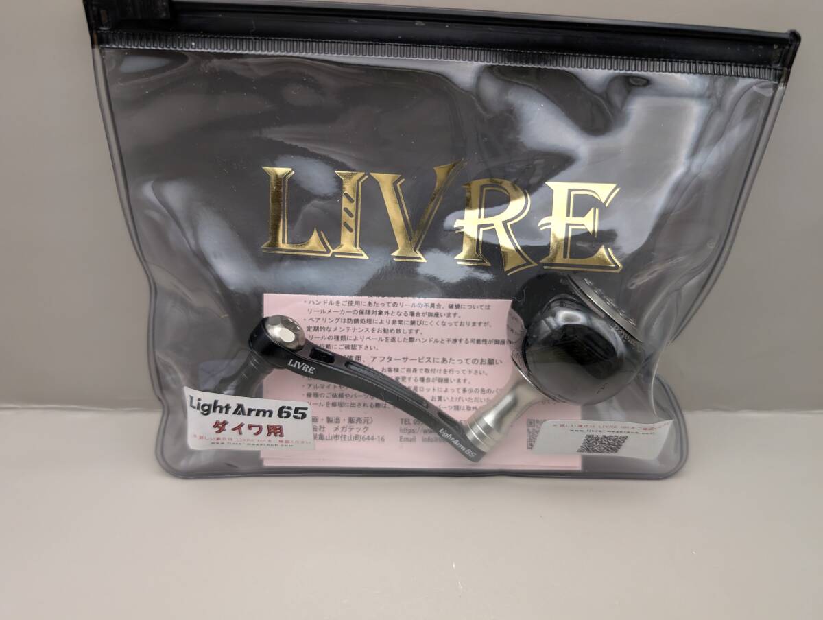 VOILE スキークランポン 96mm VOILE CRAMPON ボレー クランポン スキーアイゼン 96mm