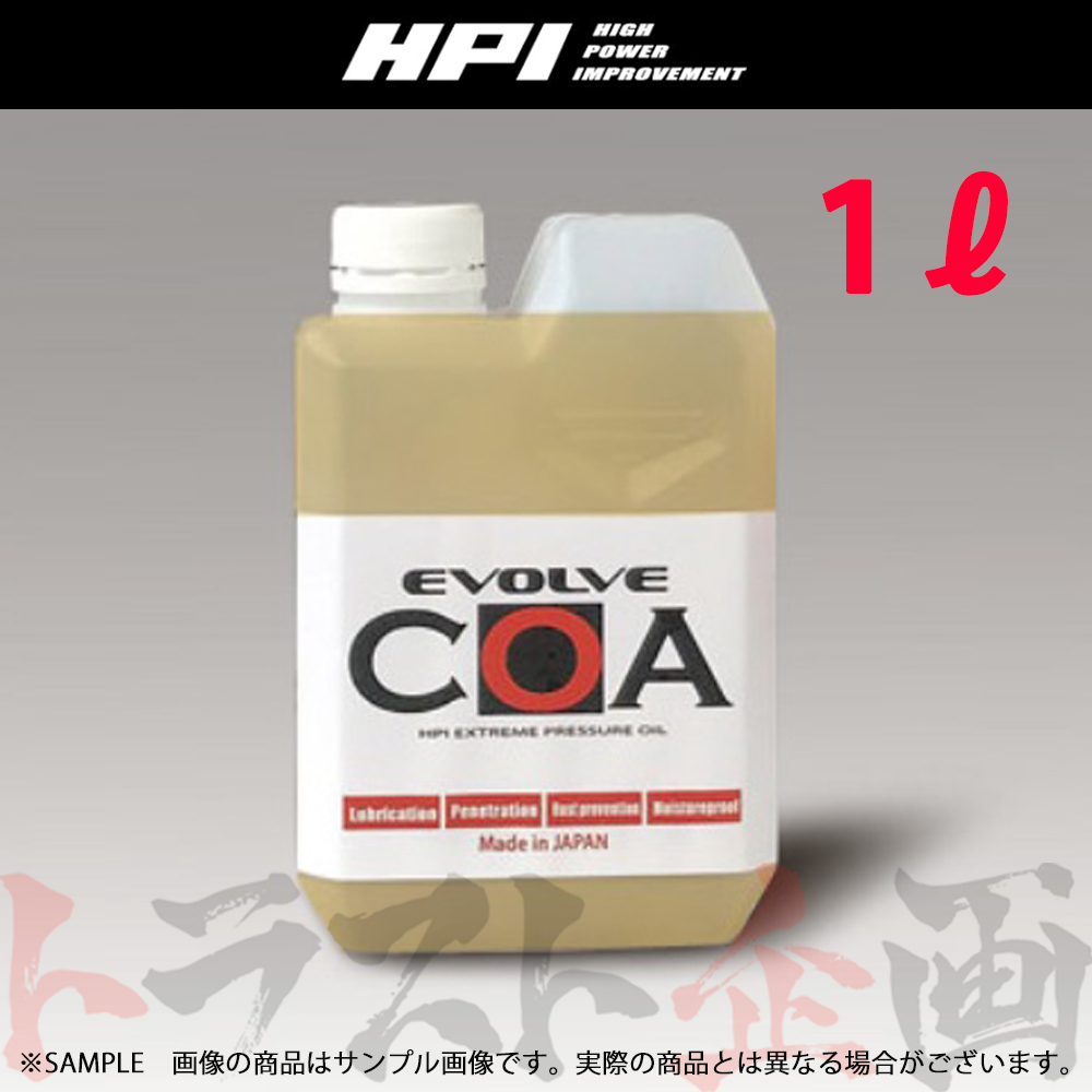 HPI EVOLVE COA エヴォルブ コア 1L ボトル 潤滑剤 HPCOA-100B トラスト企畫 (178171797