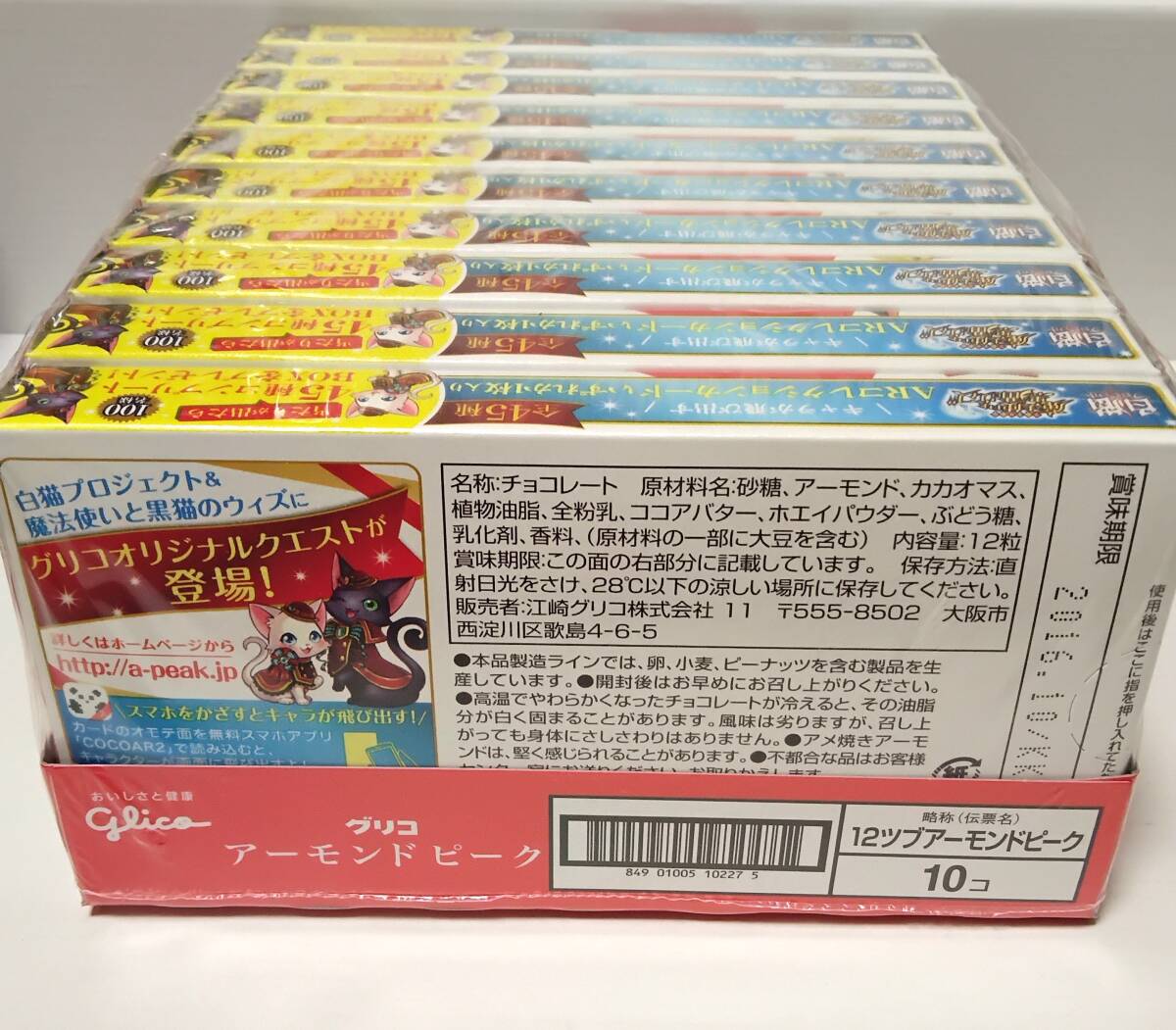item_image_4