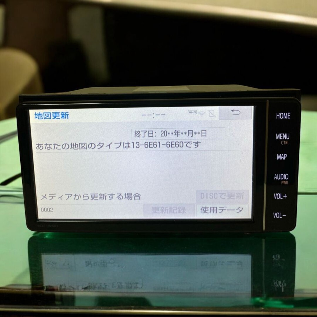 トヨタ NSZT-W68T Bluetooth フルセグ 地図データ2024 Toyota トヨタ NSZT-W68T Bluetooth フルセグ 地図データ2024 Toyota