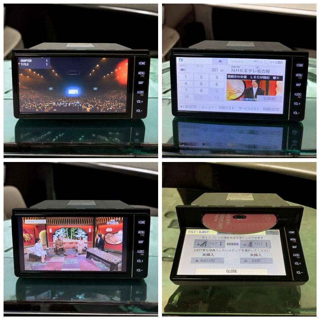 トヨタ NSZT-W68T Bluetooth フルセグ 地図データ2024 Toyota トヨタ NSZT-W68T Bluetooth フルセグ 地図データ2024 Toyota