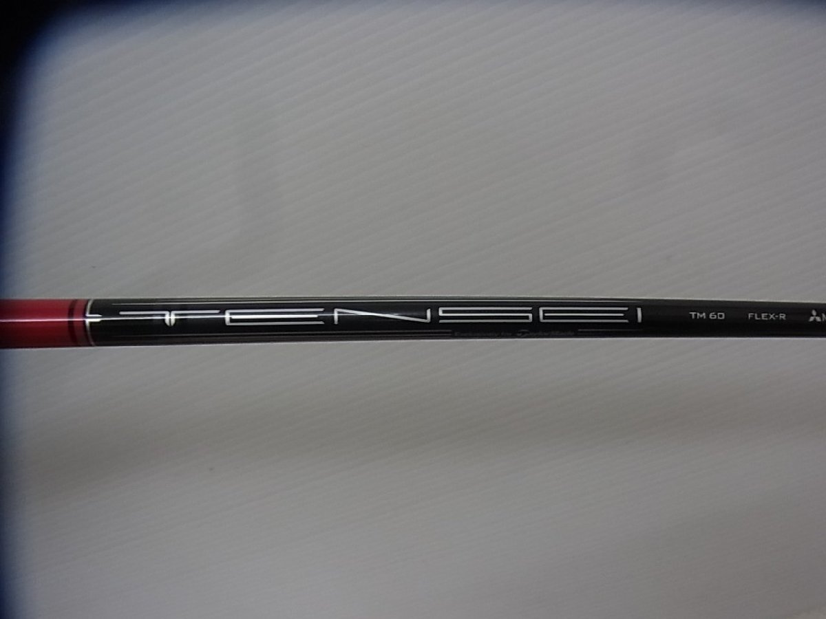 新品】 テーラーメイド ステルス アイアン STEALTH SW 54 新品】 テーラーメイド ステルス アイアン STEALTH SW 54