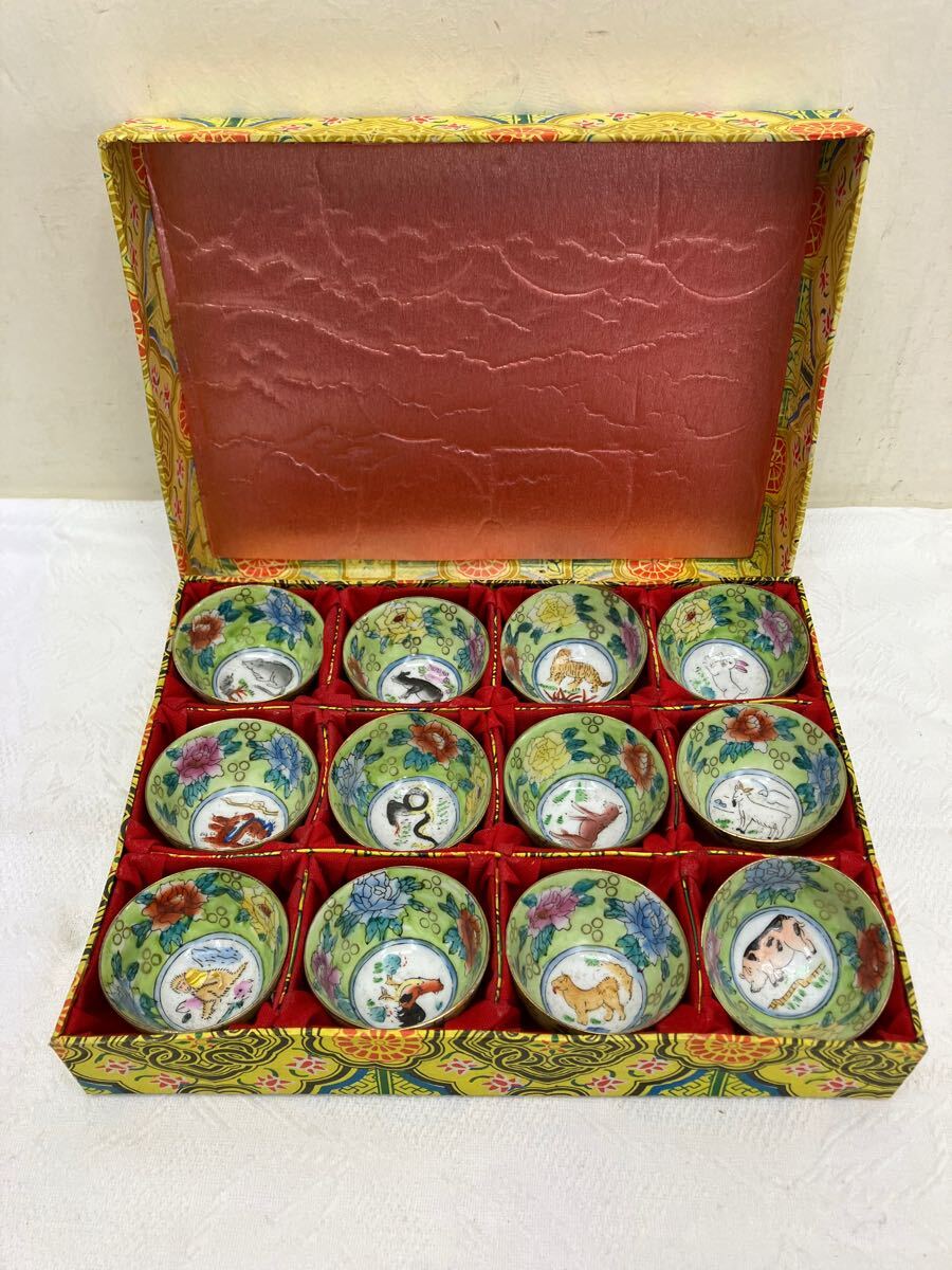 酒器 林 英樹 薄紅彩線刻ぐい呑 サカズキ 杯 徳利 酒注ぎ 美濃焼 酒器 林 英樹 薄紅彩線刻ぐい呑 サカズキ 杯 徳利 酒注ぎ 美濃焼