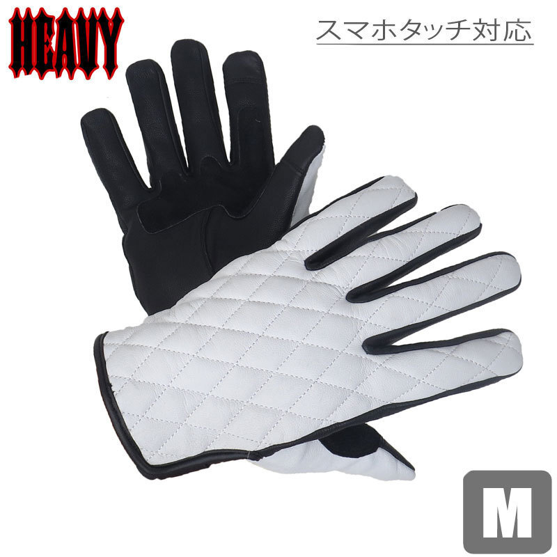 HEAVY HGGP-05S-WH　サイズM（ホワイト）ダイヤステッチ 山羊革プレーングローブ　スマホタッチ対応