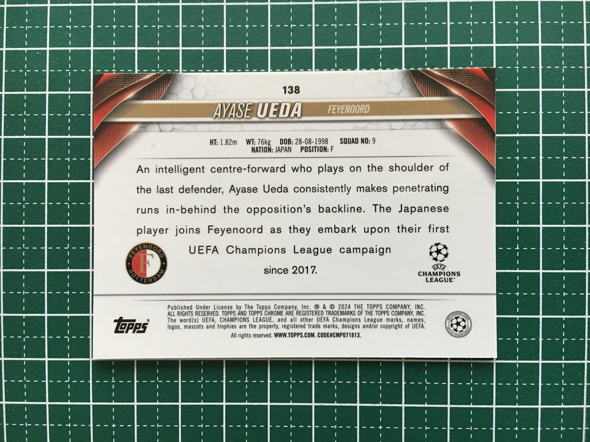 item_image_2