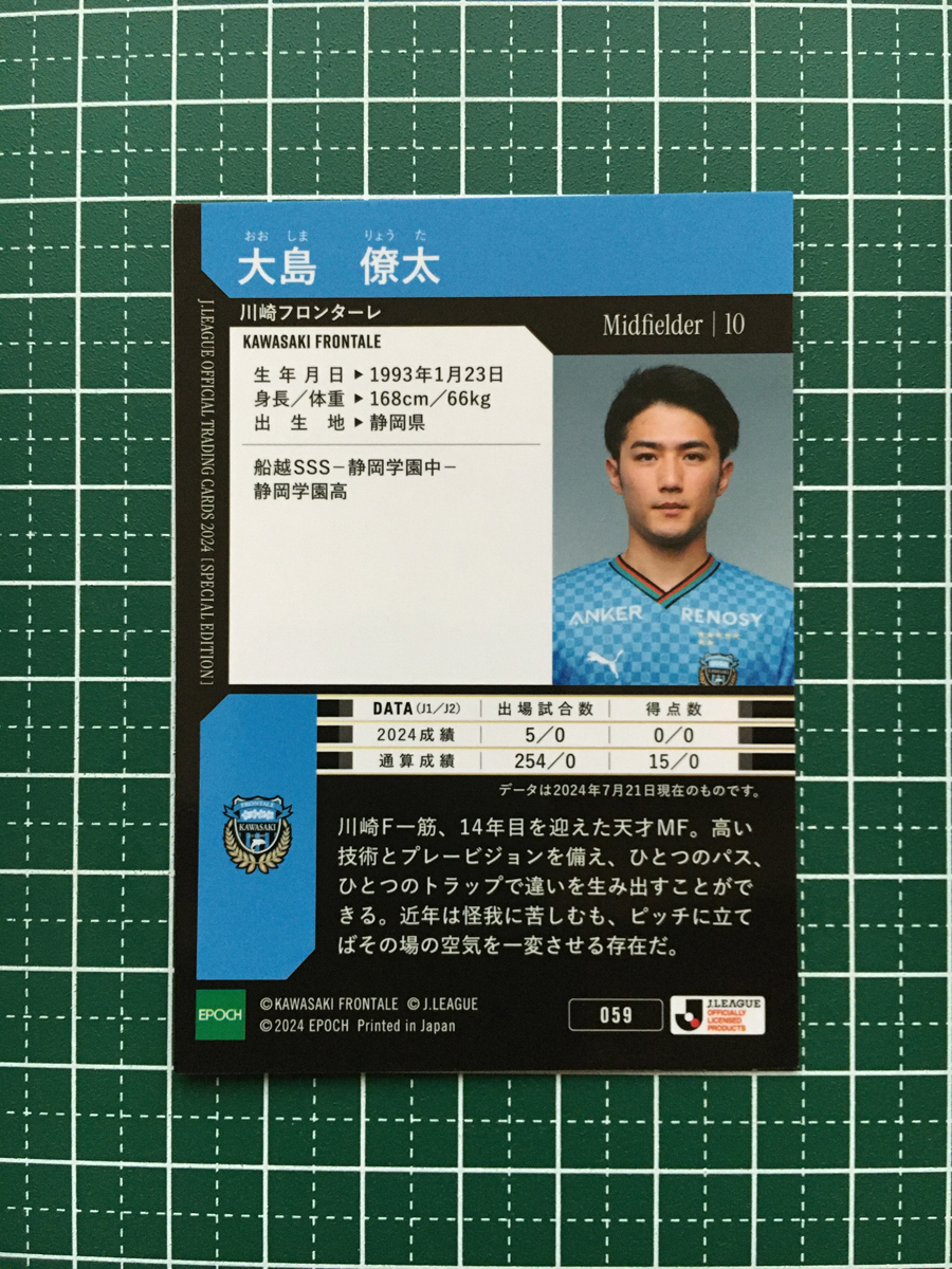 item_image_2