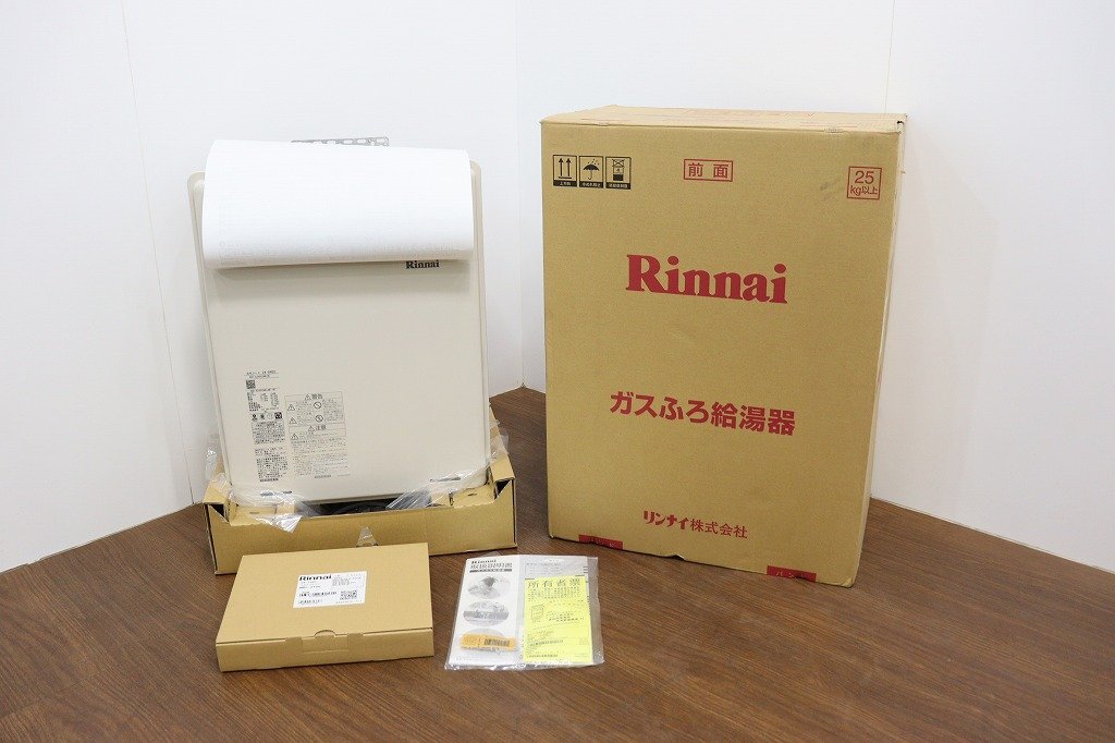 動作美品 エコキュート貯湯ユニット TOSHIBA HWH-FBH460SCT用 動作美品 エコキュート貯湯ユニット TOSHIBA HWH-FBH460SCT用