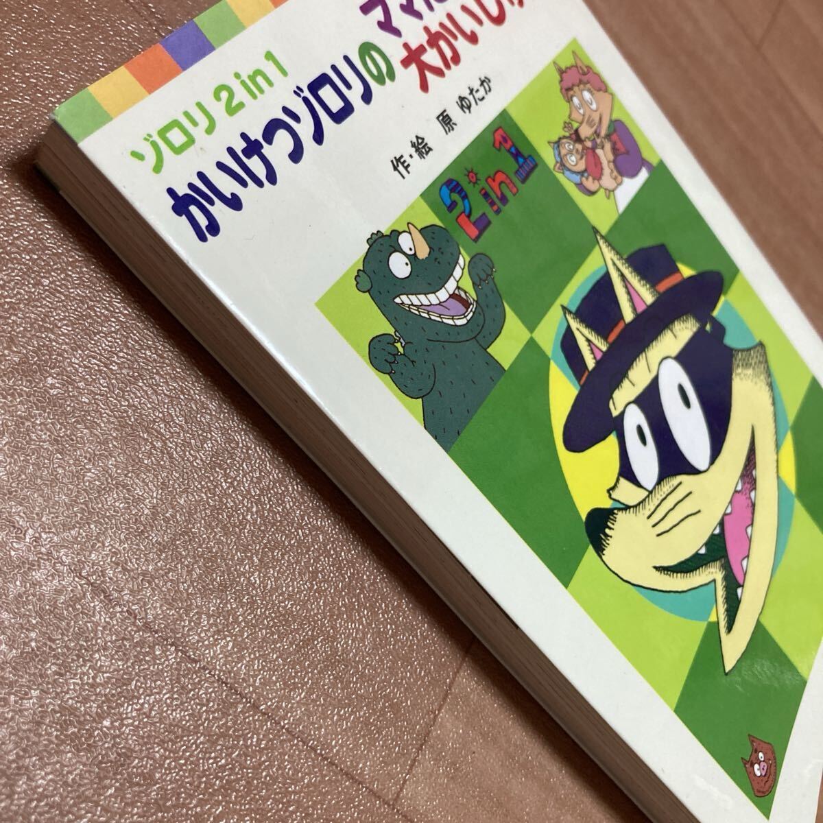 item_image_3