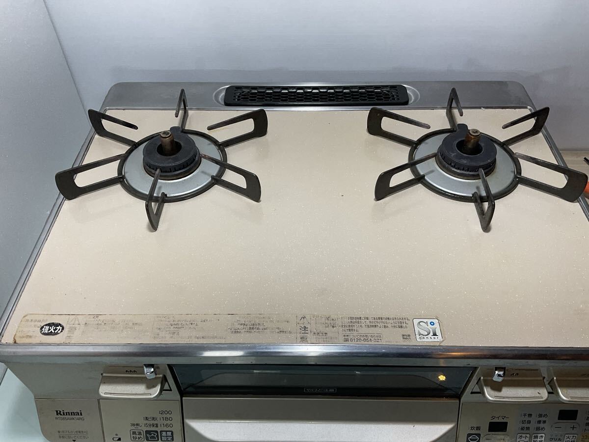 Rinnai RTS65AWK14RG-CL RTS65AWKR リンナイ ガスコンロ LPガス Rinnai RTS65AWK14RG-CL RTS65AWKR リンナイ ガスコンロ LPガス