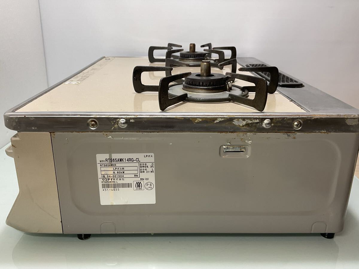 Rinnai RTS65AWK14RG-CL RTS65AWKR リンナイ ガスコンロ LPガス Rinnai RTS65AWK14RG-CL RTS65AWKR リンナイ ガスコンロ LPガス