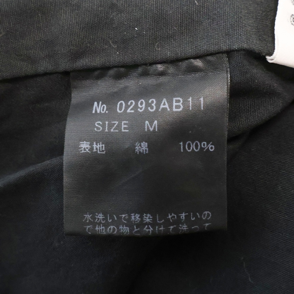 item_image_7
