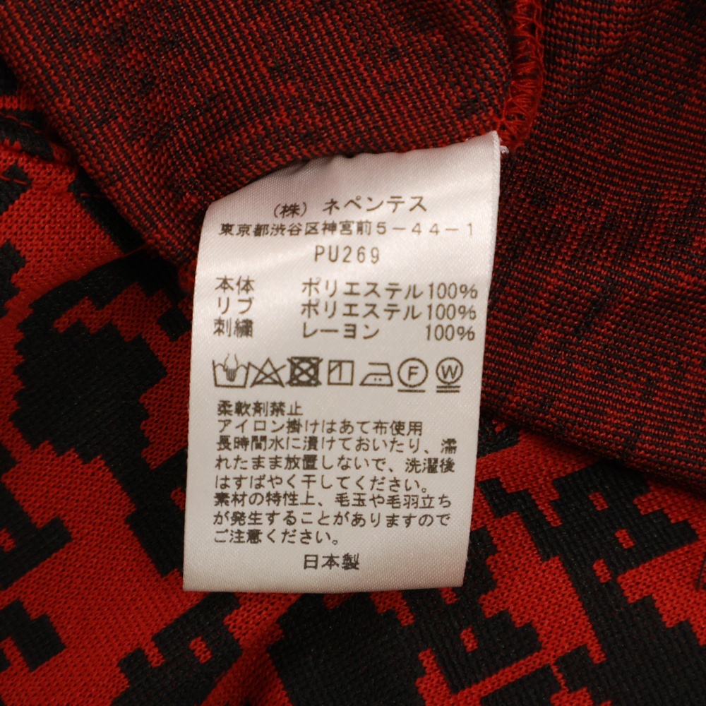 item_image_8