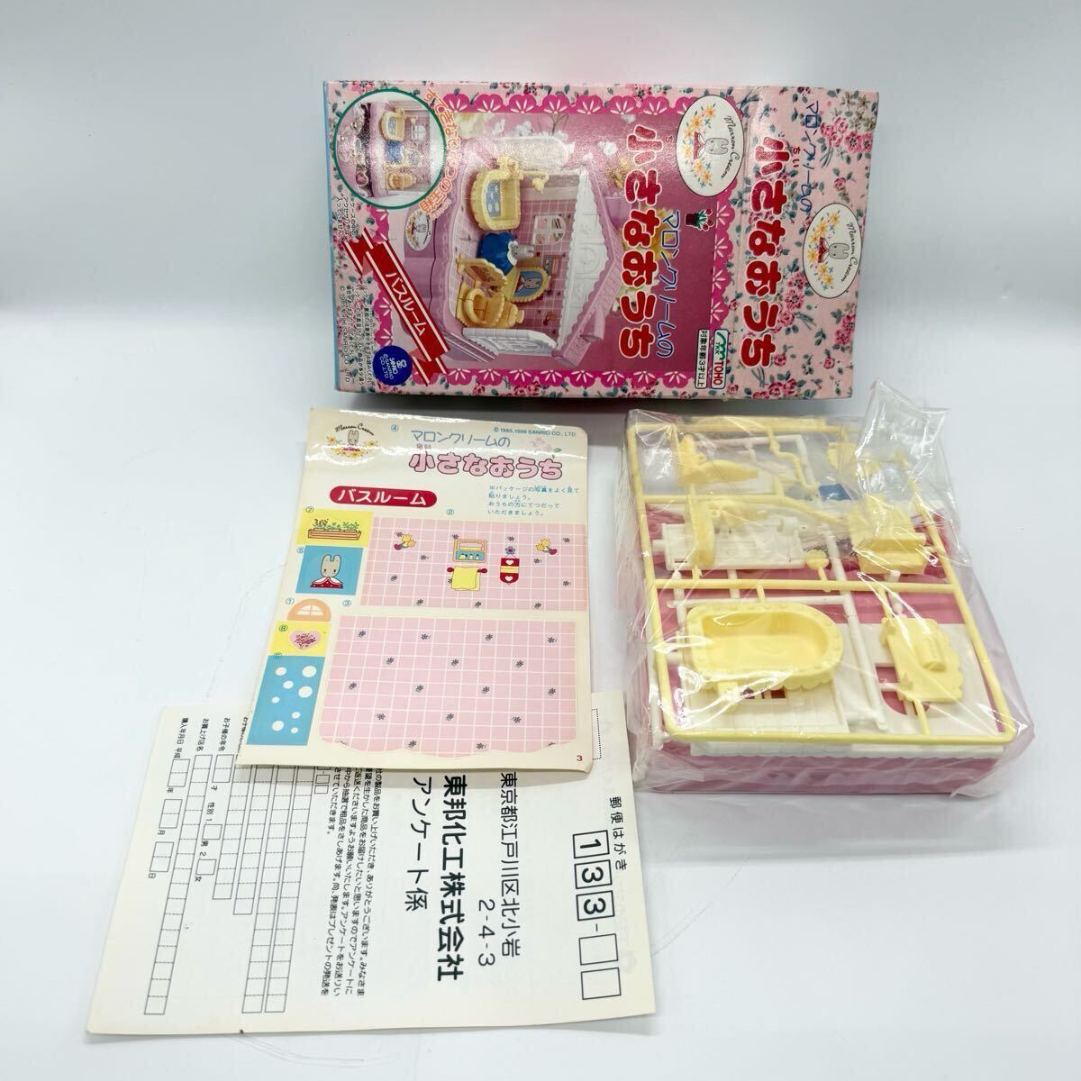 item_image_4