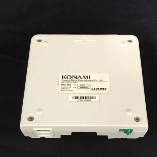 1円 KONAMI コナミ PC Engine mini PCエンジンミニ 通電動作確認 1円 KONAMI コナミ PC Engine mini PCエンジンミニ 通電動作確認