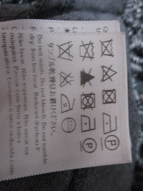 ノーブランド　グレー★モチーフ～カットソーベスト_画像10