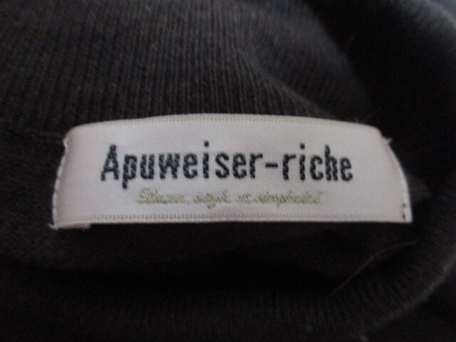 Apuweiser-riche こげ茶色☆タートルネック~カットソー_画像7