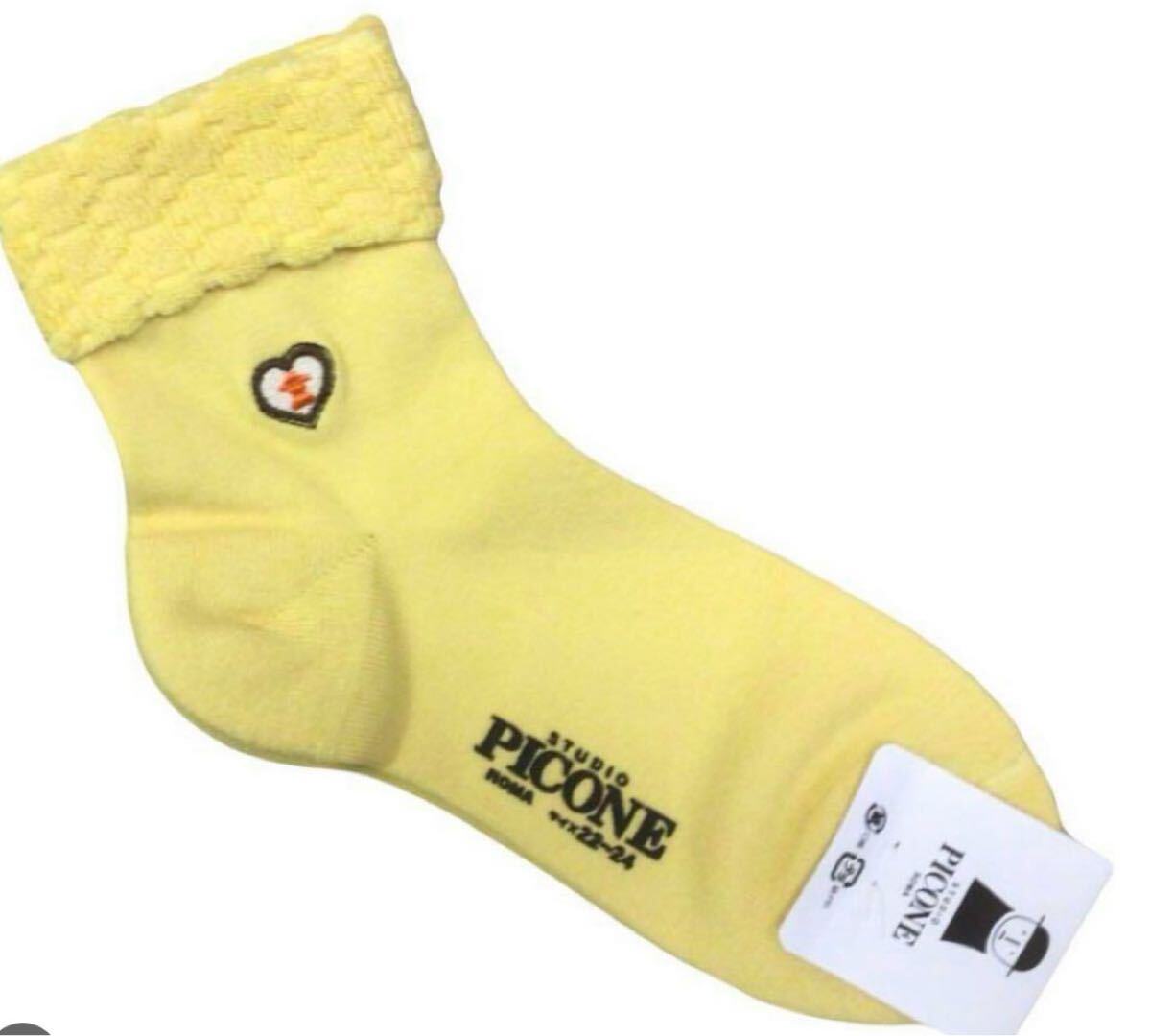 item_image_8
