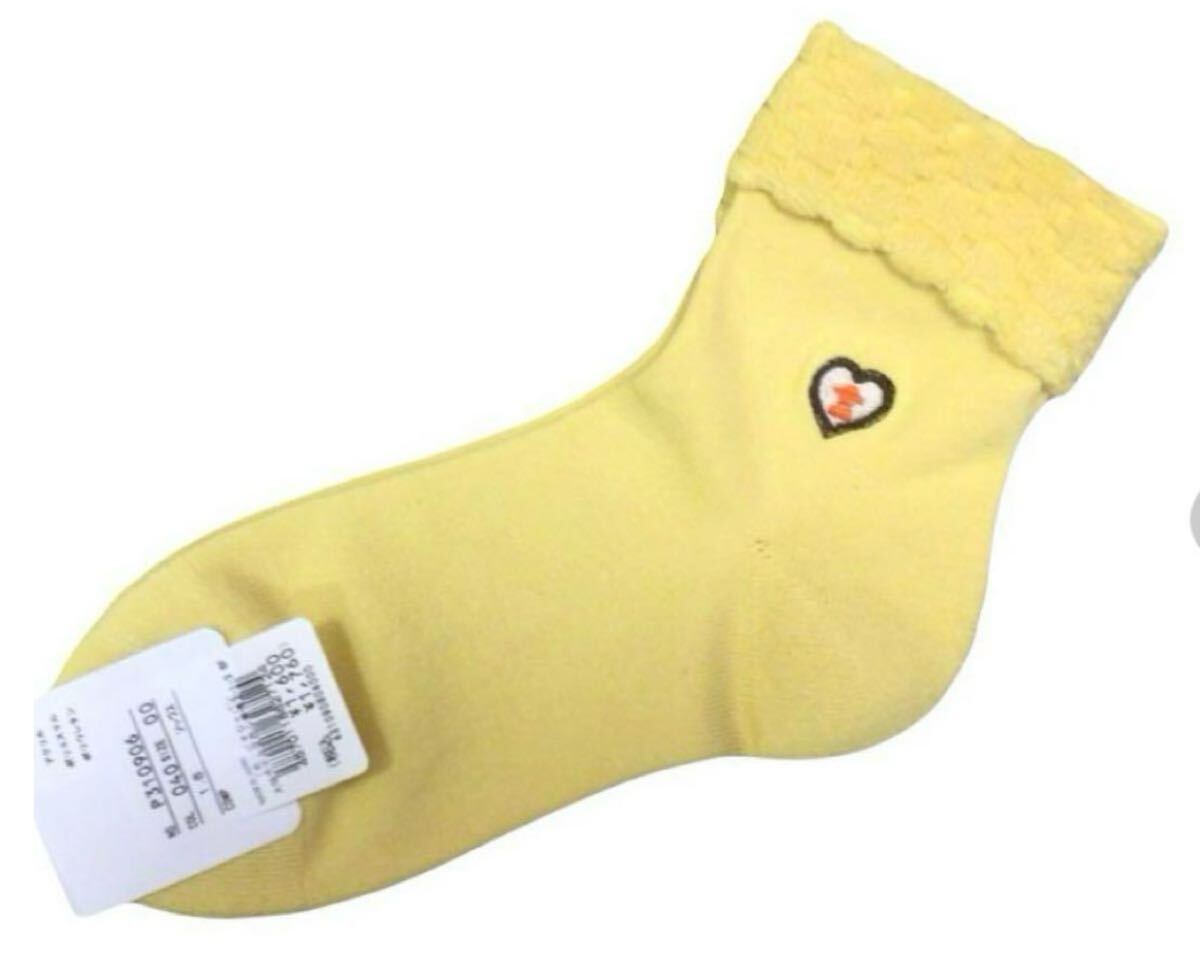 item_image_9