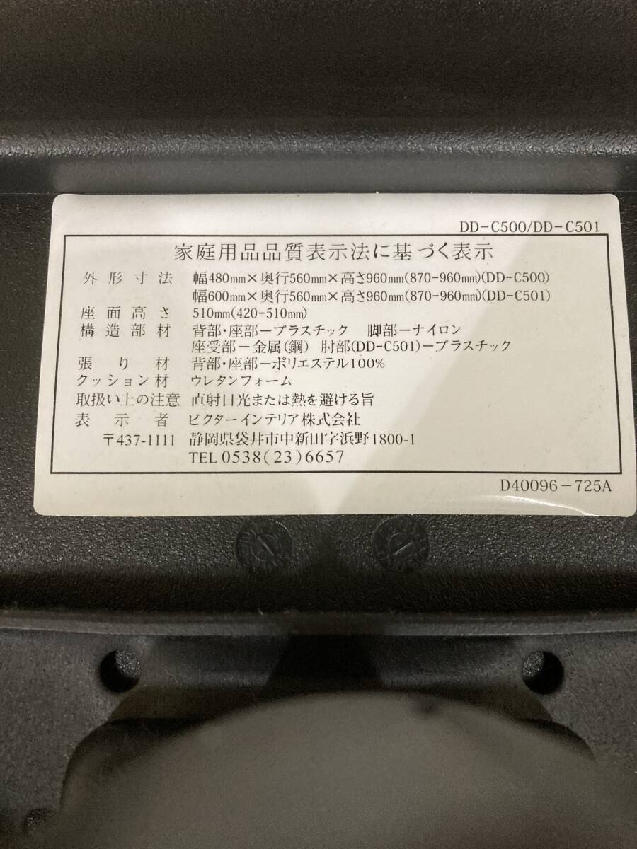 item_image_9