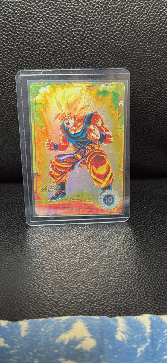 ドラゴンボールスーパーダイバーズ SDV2-018 孫悟空 GDR ドラゴンボールスーパーダイバーズ SDV2-018 孫悟空 GDR