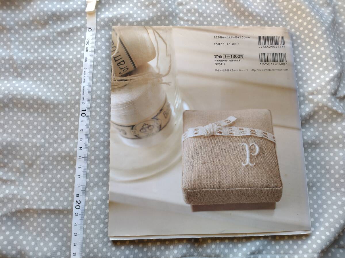 item_image_2