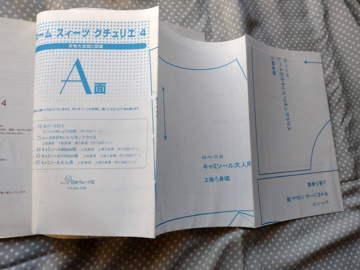 item_image_3