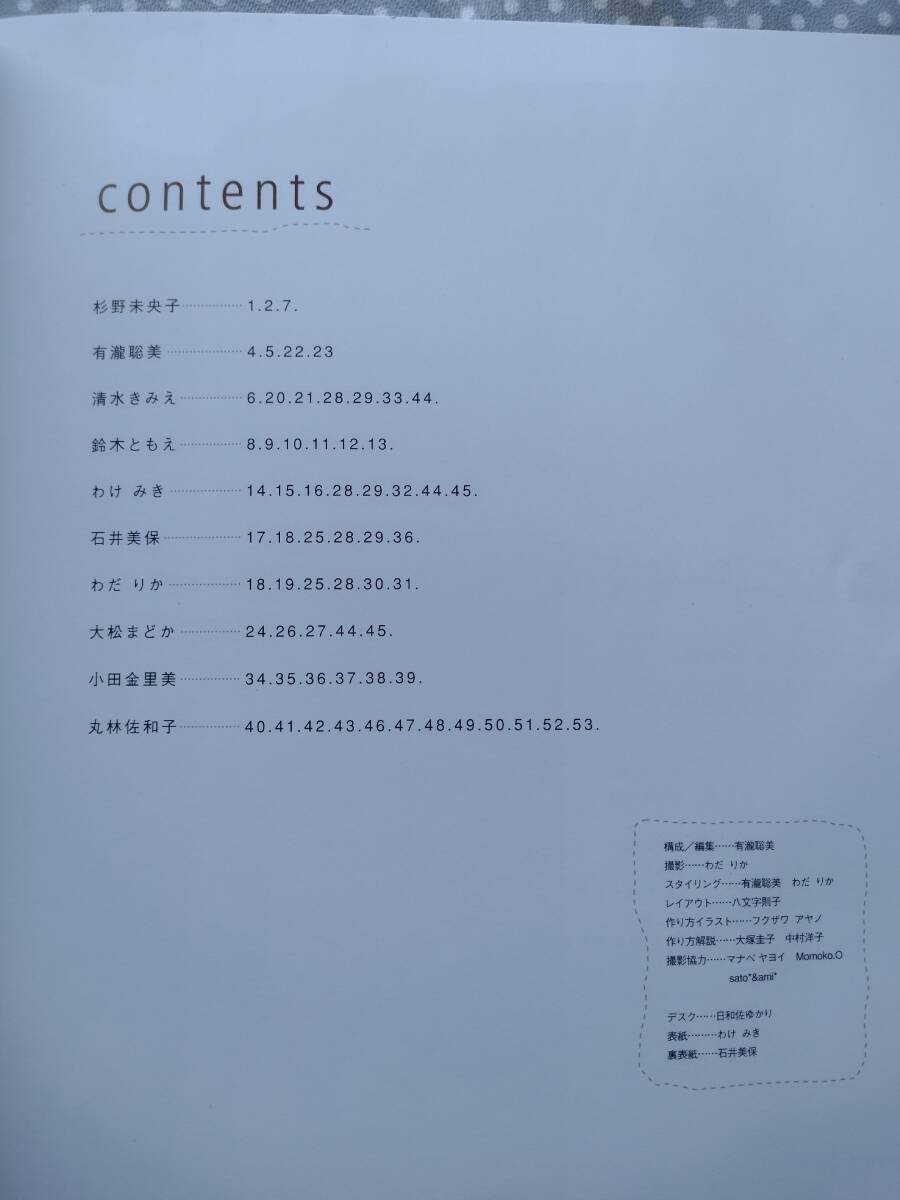 item_image_5
