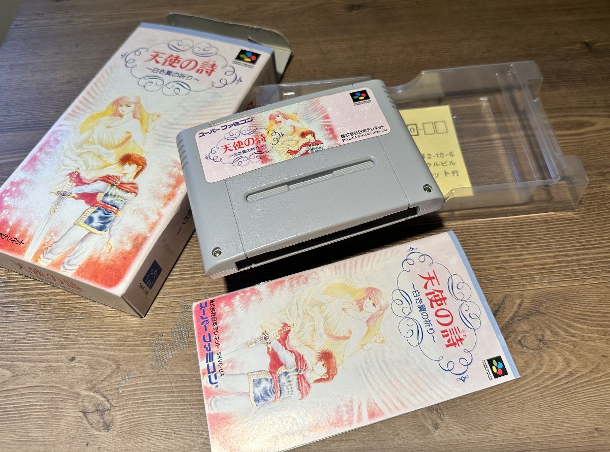 98年Arachnidダーツの矢12本set39966ビンテージデッドストック 98年Arachnidダーツの矢12本set39966ビンテージデッドストック