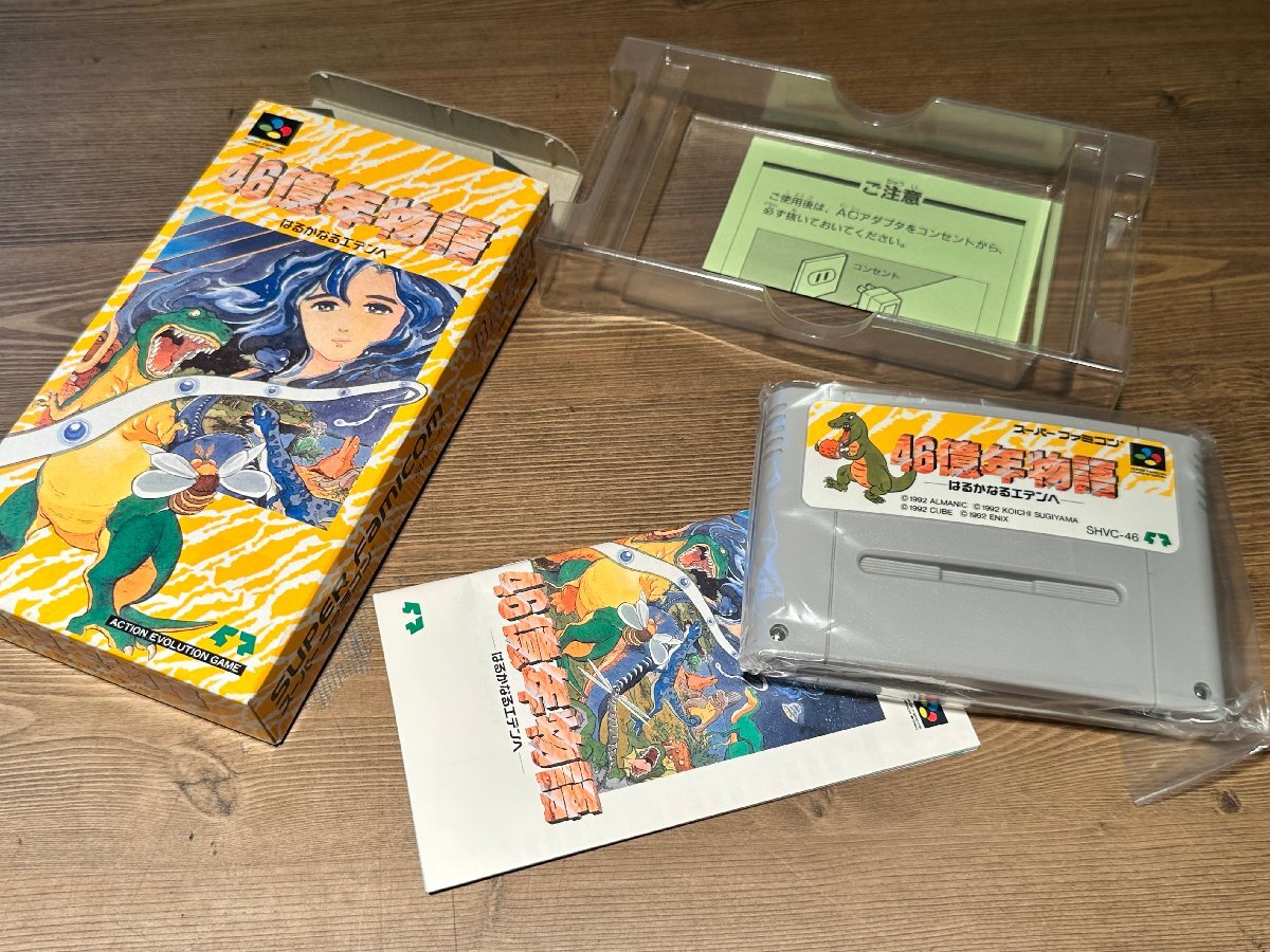  прекрасный товар рабочее состояние подтверждено Super Famicom 46 сто миллионов год история. .. становится eten. коробка мнение боль есть nintendo Nintendo Super Famicom