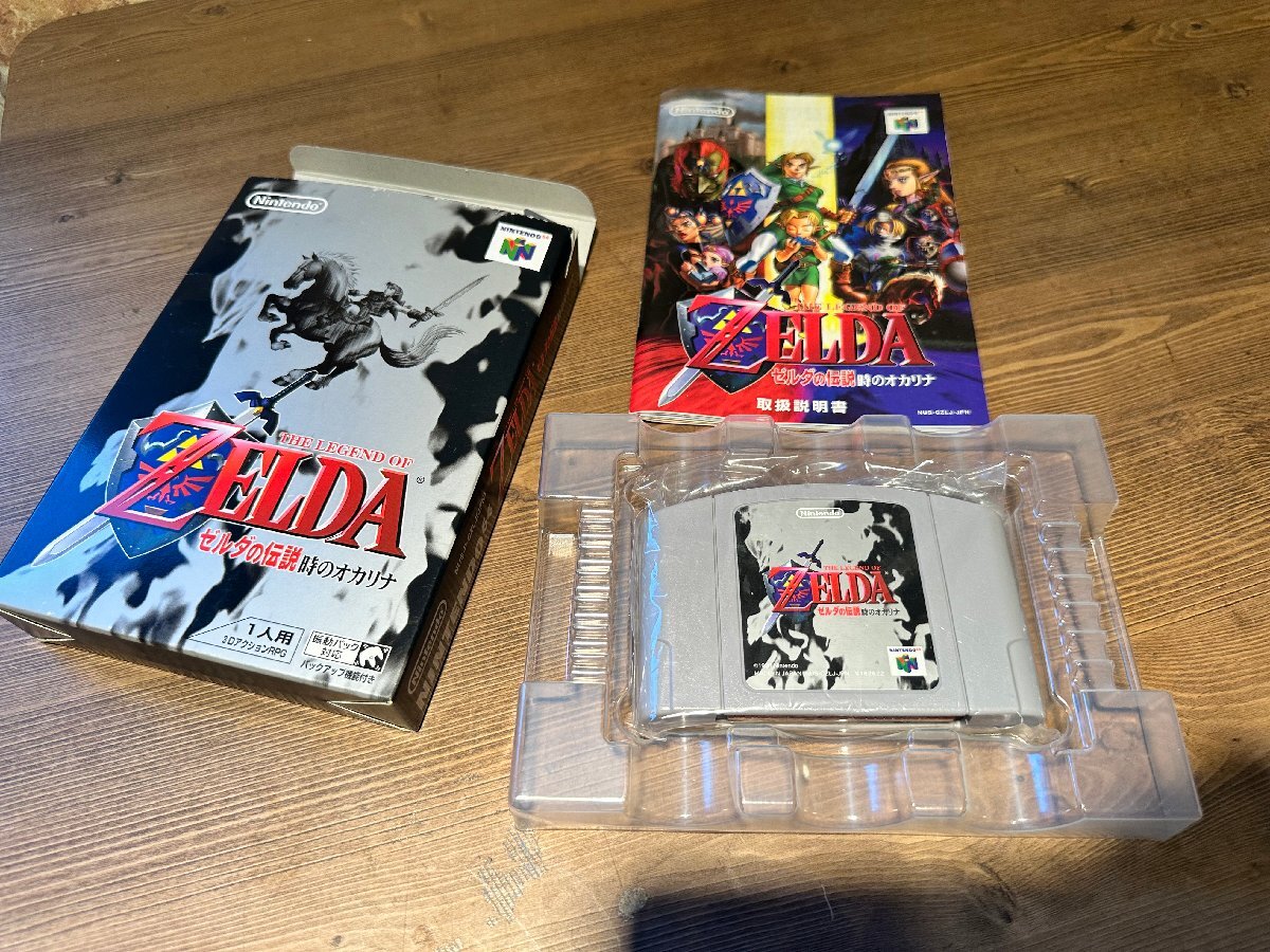 used 動(dòng)作確認(rèn)済 任天堂64 ゼルダの伝説時(shí)のオカリナ 箱 痛みあり 任天堂 Nintendo 64