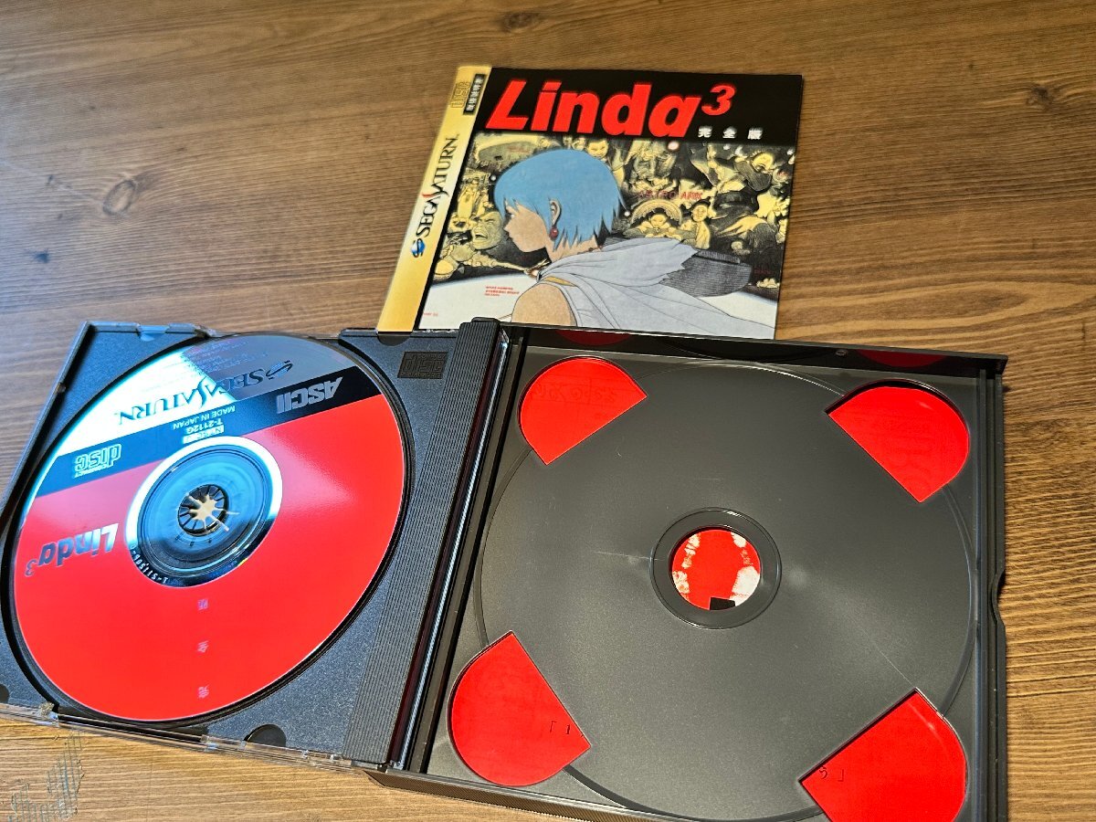 動(dòng)作確認(rèn)済 中古 SSソフト リンダキューブ LINDA3