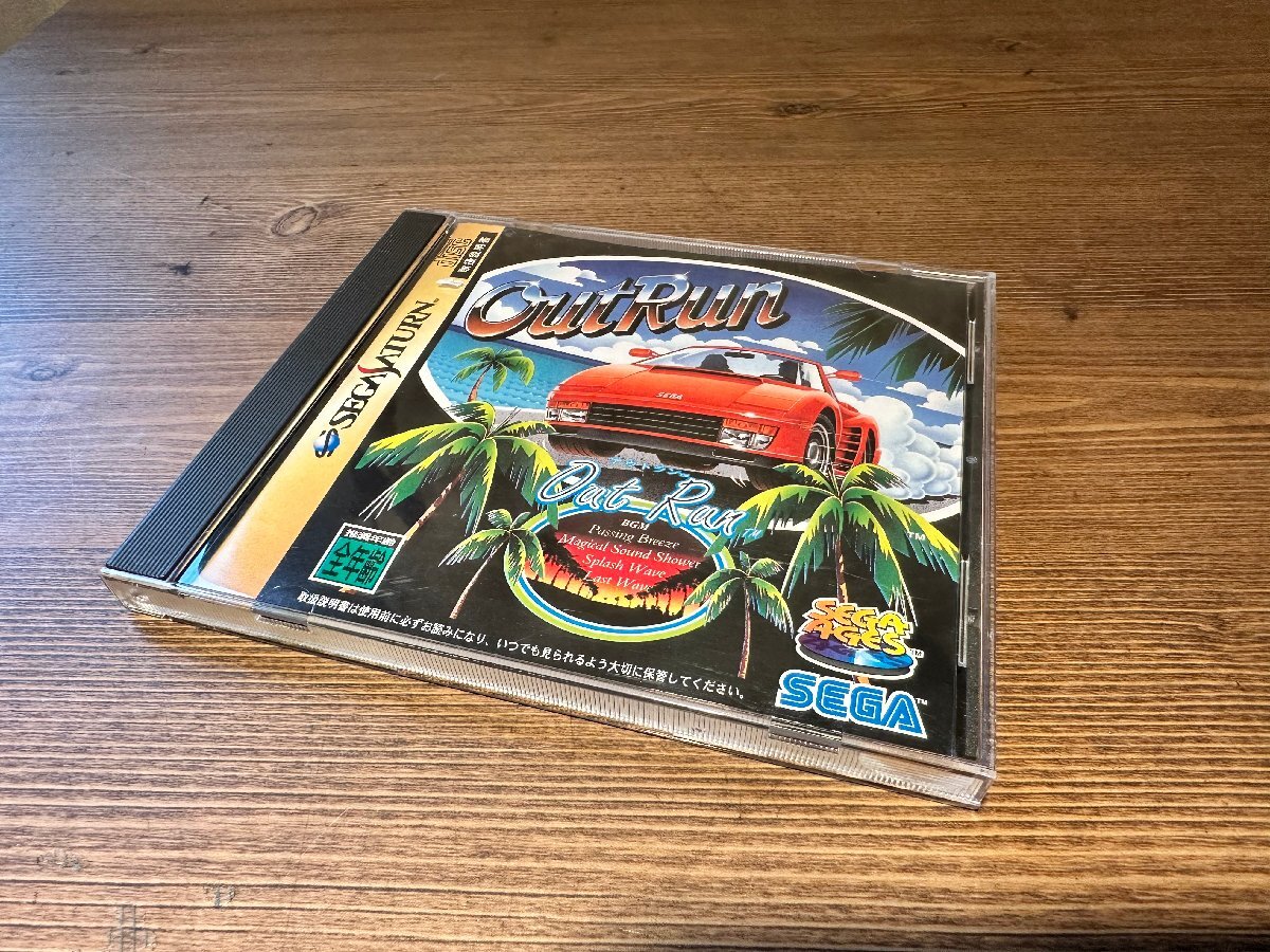 動(dòng)作確認(rèn)済 中古 SSソフト アウトラン OUTRUN