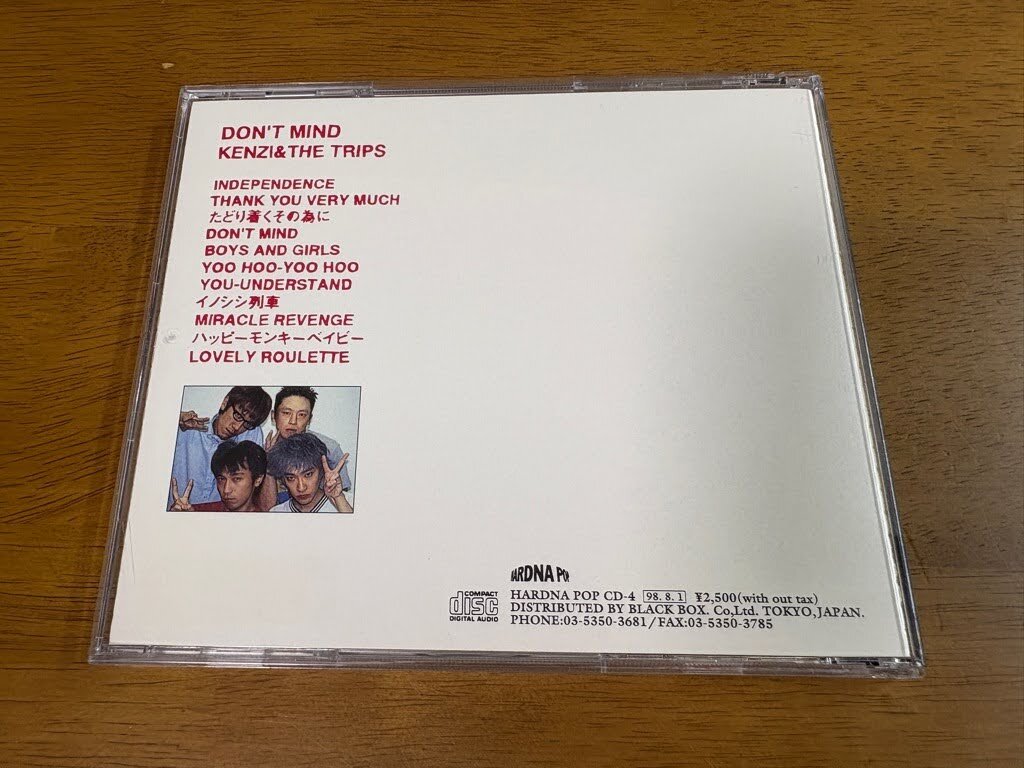 m7/CD KENZI & THE TRIPS DON'T MIND HARDNA POP CD-4 八田ケンヂ