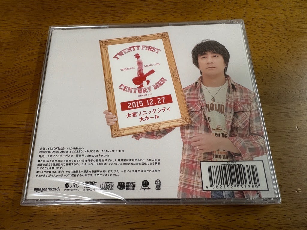 q7/未開封CD 山崎まさよし Twenty First Century Men TOUR 2015-2016 Live in Package 2015.12.27 大宮ソニックシティ 大ホール FC会員限定_画像2