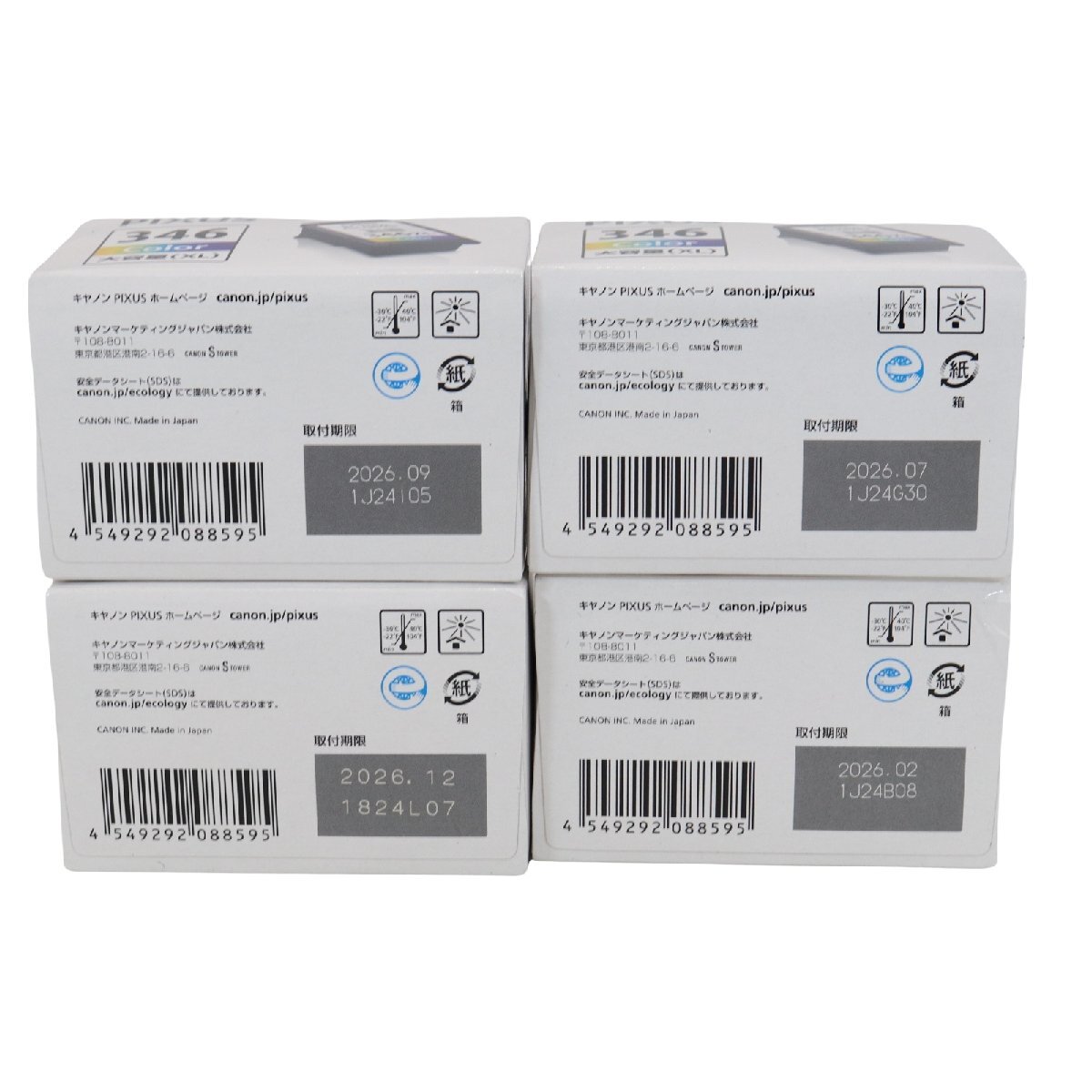 item_image_4