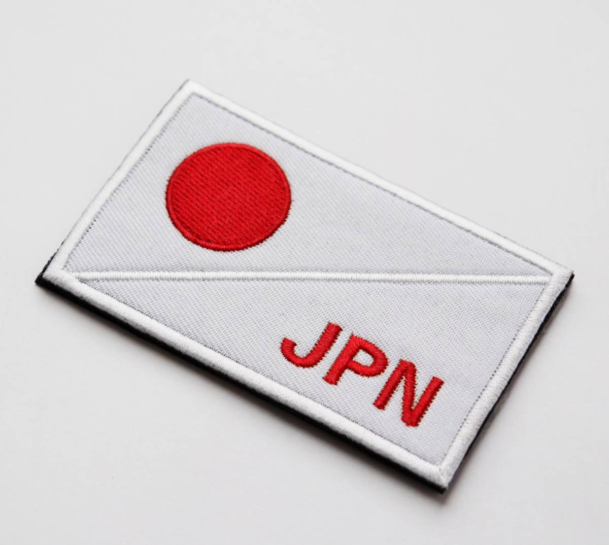 ワッペン 日本 国旗 JPN マジックテープ（ベルクロ・面ファスナー）着脱式 ミリタリー サバゲー 日の丸 刺繍パッチ