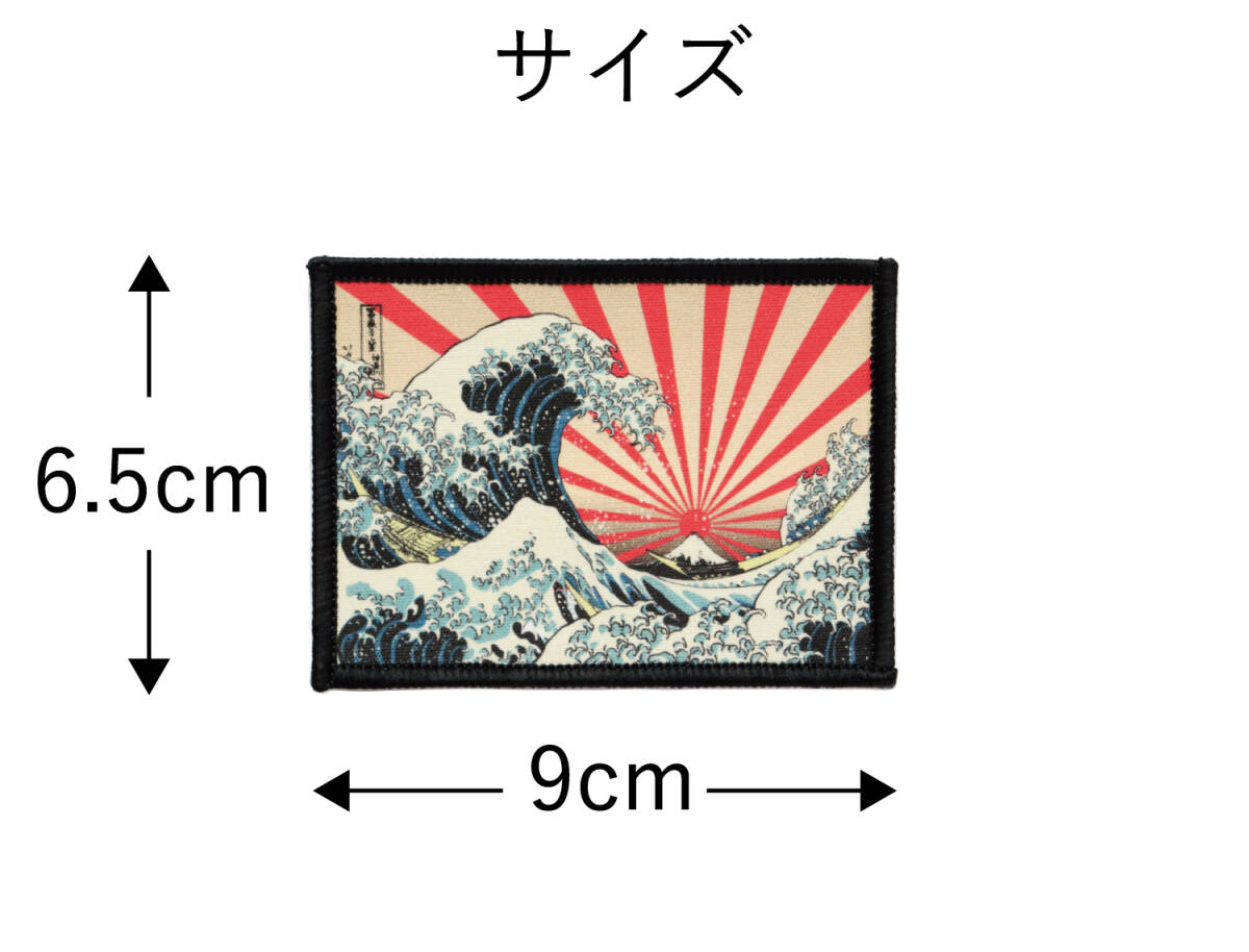 item_image_5