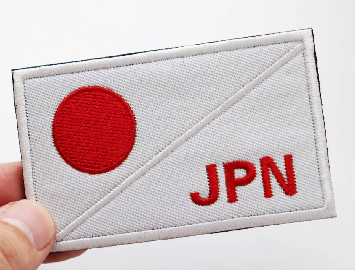 ワッペン 日本 国旗 JPN マジックテープ（ベルクロ・面ファスナー）着脱式 ミリタリー サバゲー 日の丸 刺繍パッチ