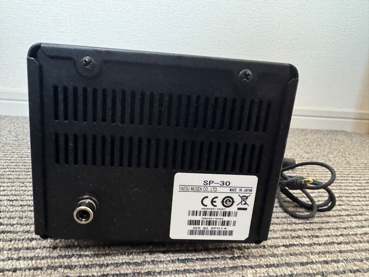 八重洲無線外部スピーカーSP-30 ヤエス FTDX10用高音質外部 八重洲無線外部スピーカーSP-30 ヤエス FTDX10用高音質外部