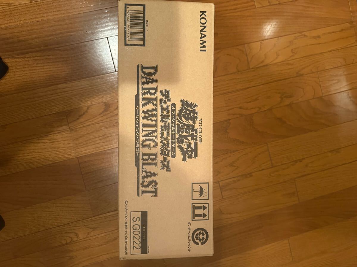 遊戯王OCG DARKWING BLAST 未開封 カートン ダークウィング 遊戯王OCG DARKWING BLAST 未開封 カートン ダークウィング