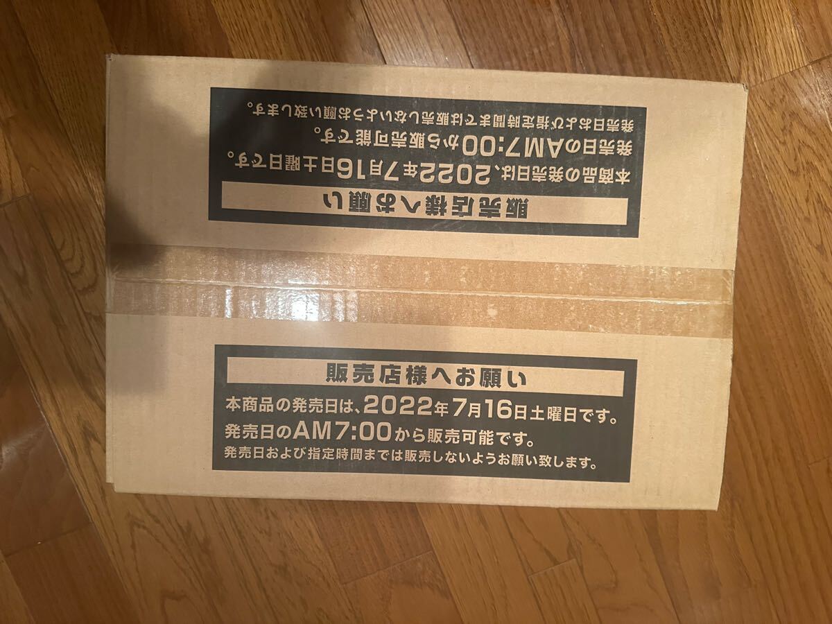 遊戯王OCG DARKWING BLAST 未開封 カートン ダークウィング 遊戯王OCG DARKWING BLAST 未開封 カートン ダークウィング
