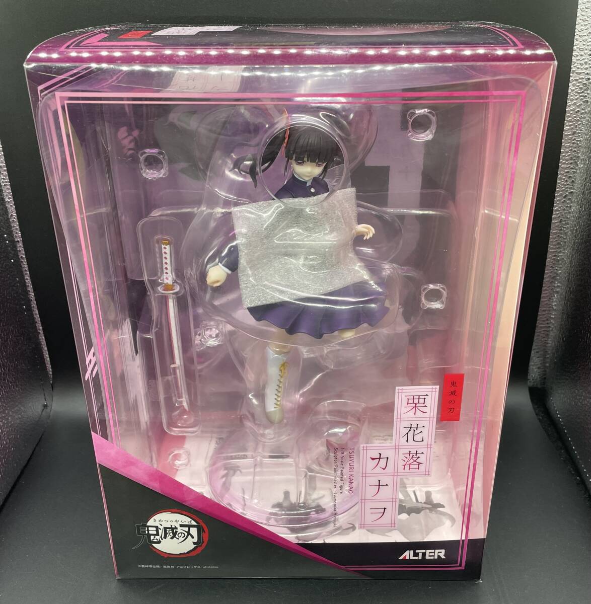 ☆【同梱不可】中古品 ALTER アルター 1/8 鬼滅の刃 栗花落