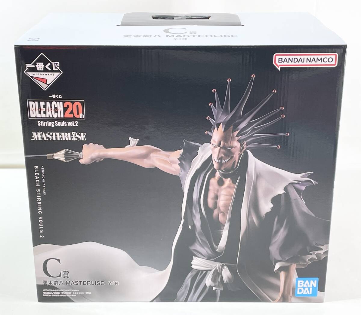☆【同梱不可】未開封品 一番くじ BLEACH Stirring Souls vol.2