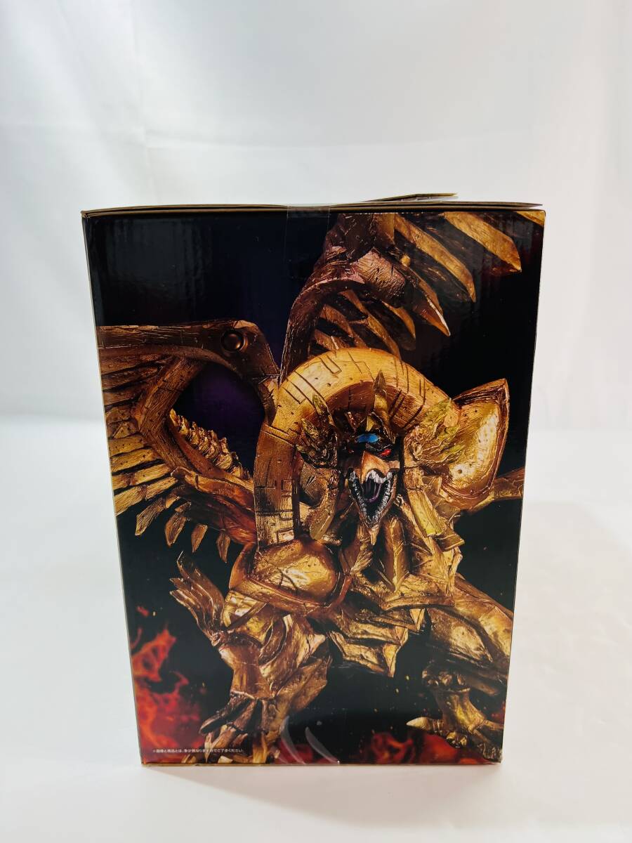 ☆【同梱不可】未開封品 一番くじ 遊戯王 シリーズ vol.4 三幻神